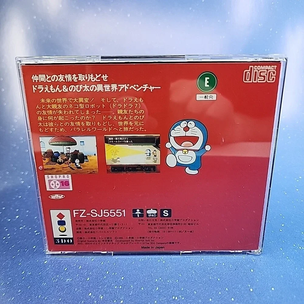 The Doraemons Yuujou Densetsu (Panasonic 3DO) Video Game CIB Complete US SELLER